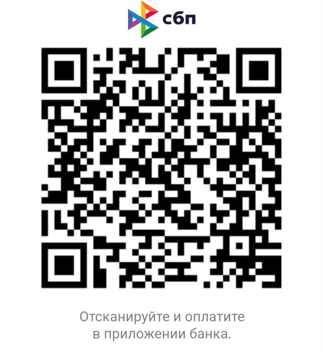QR-SPbRodCom
